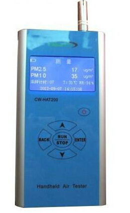 CW-HAT200手持式便攜式PM2.5速測(cè)儀 CW-HAT200手持式便攜式PM2.5速測(cè)儀