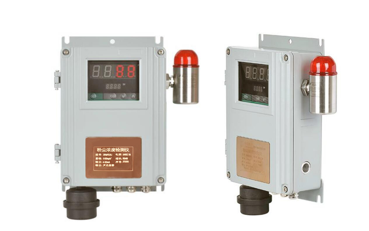 保定粉塵濃度檢測儀_粉塵在線監(jiān)測儀_粉塵監(jiān)測設(shè)備 保定粉塵濃度檢測儀_粉塵在線監(jiān)測儀_粉塵監(jiān)測設(shè)備